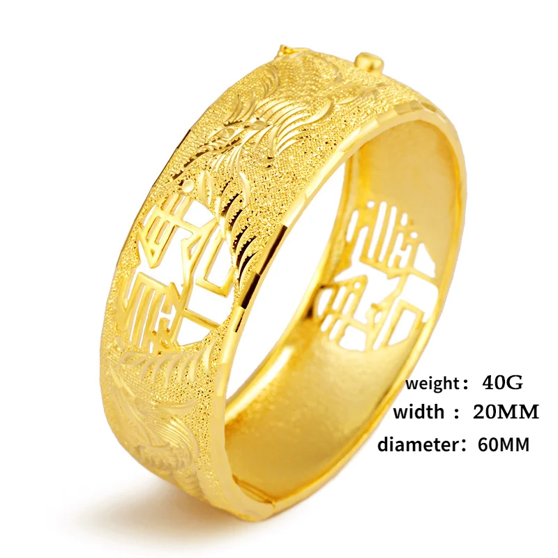 

24K Yellow Gold Dragon Phoenix Hollow Double Happiness Bracelet for Women Bride Wedding Jewelry Bangles Bracelet Fine Jewelry