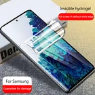 Защитная пленка 9H для Samsung Galaxy A51 M31 A50 M21 M51 A30 A71 A11 A21 A31 A10 A20 A60 A70 A30s A50s