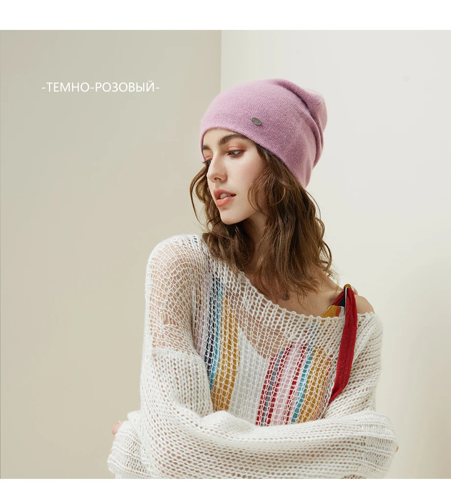 Female Beanies Rabbit Hair Winter Hats For Women Casual Autumn Knitted Beanie Girls New Fashion High Quality Soft Wool Hat