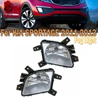 Лампы PMFC для фар переднего бампера 922013W000 922023W000, противотуманные фары в сборе для KIA SPORTAGE 2011-2013