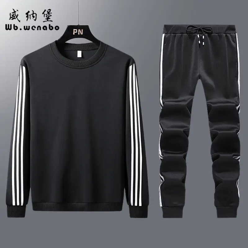 A set of suitable for autumn sportswear cotton clothes boy sports set outdoor leisure garments
