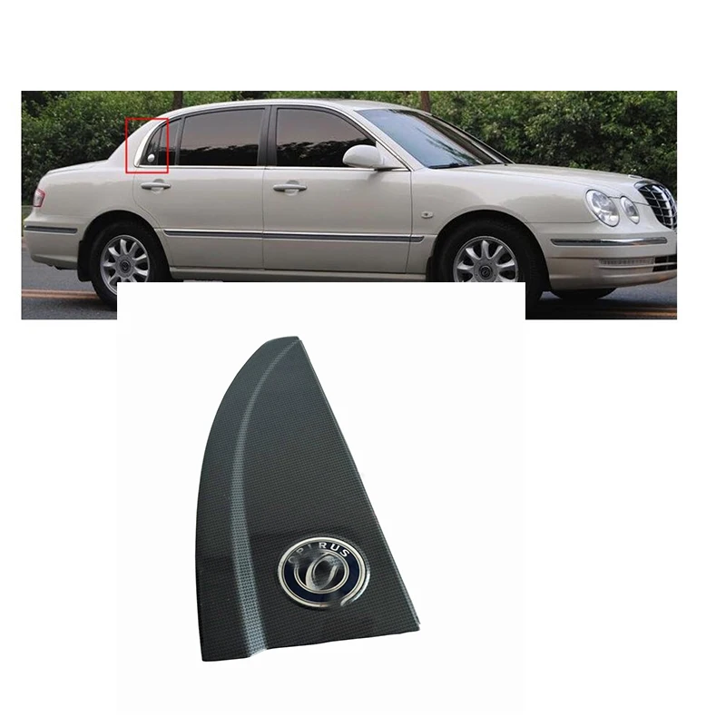 Молдинги с треугольной отделкой для задней двери Kia Opirus OEM 838403F000AS 838303F000AS |