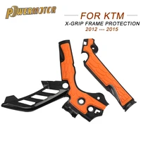 motorcycle x grip frame guard protector cover for ktm sx 125 150 sxf sx f 250 350 450 2011 2015 exc 125 200 250 300 2012 2016