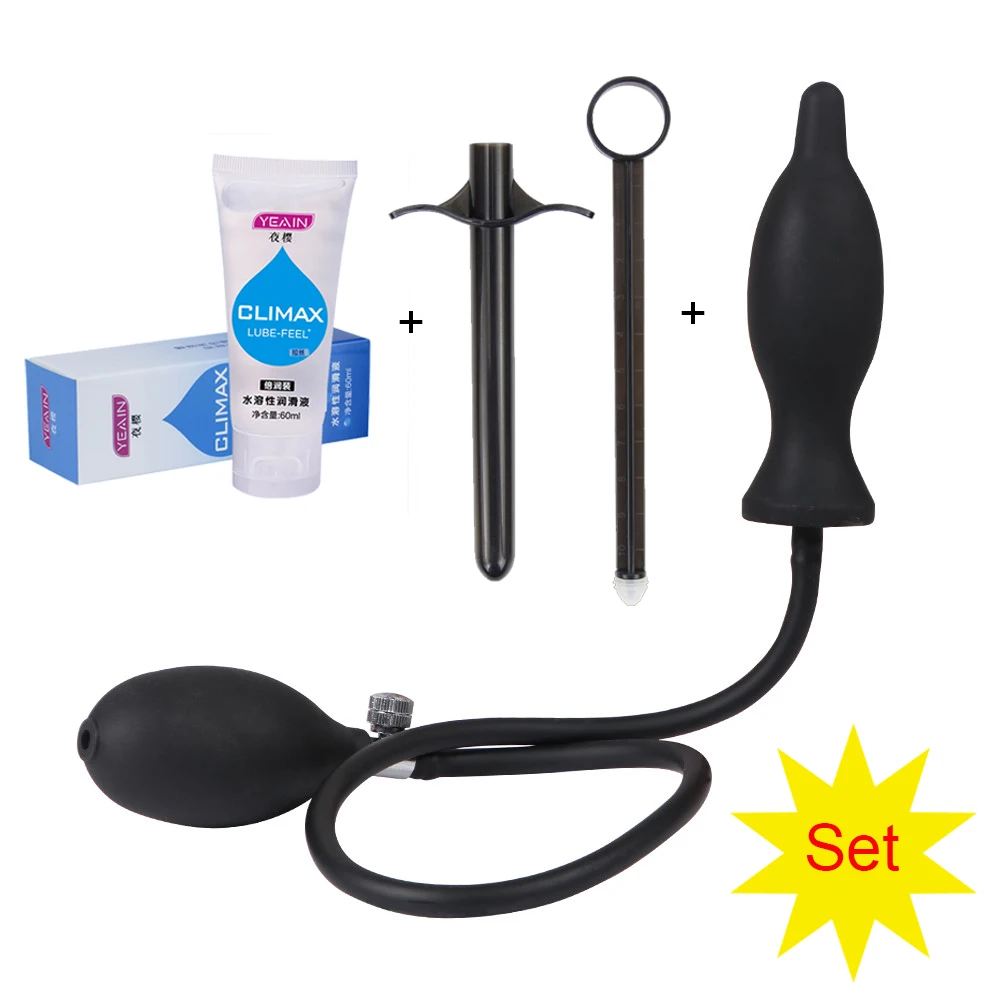 Силиконовые анальные пробки для мужчин расширенные набор тренировочных пробок