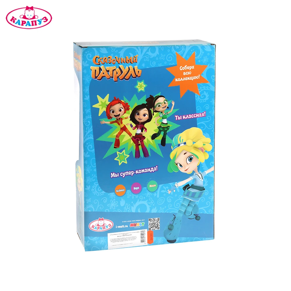 Кукла КАРАПУЗ Сказочный Патруль Снежка 33см озвученная с дополнительным набором