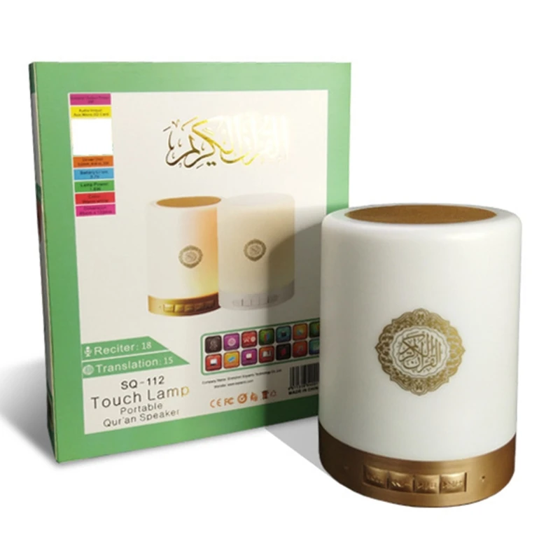 

Colorful USB FM Radio Adjustable Small LED Lamp Bluetooth Speaker Touch Remote Control Gift Home Wireless Quran Portable