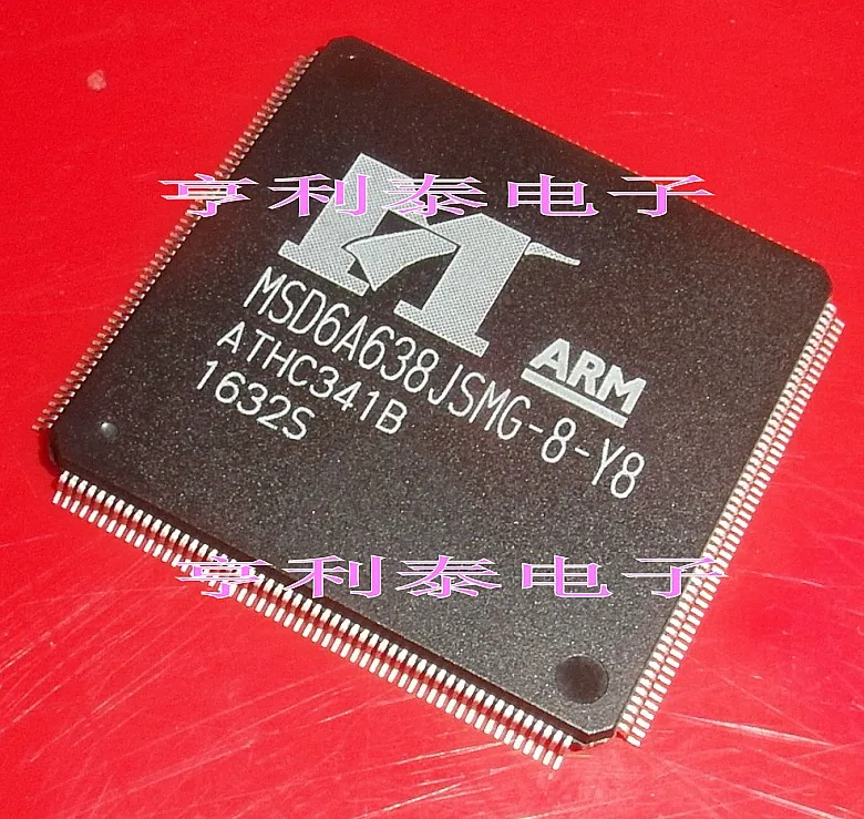 

MSD6A638JSMG-8-Y8