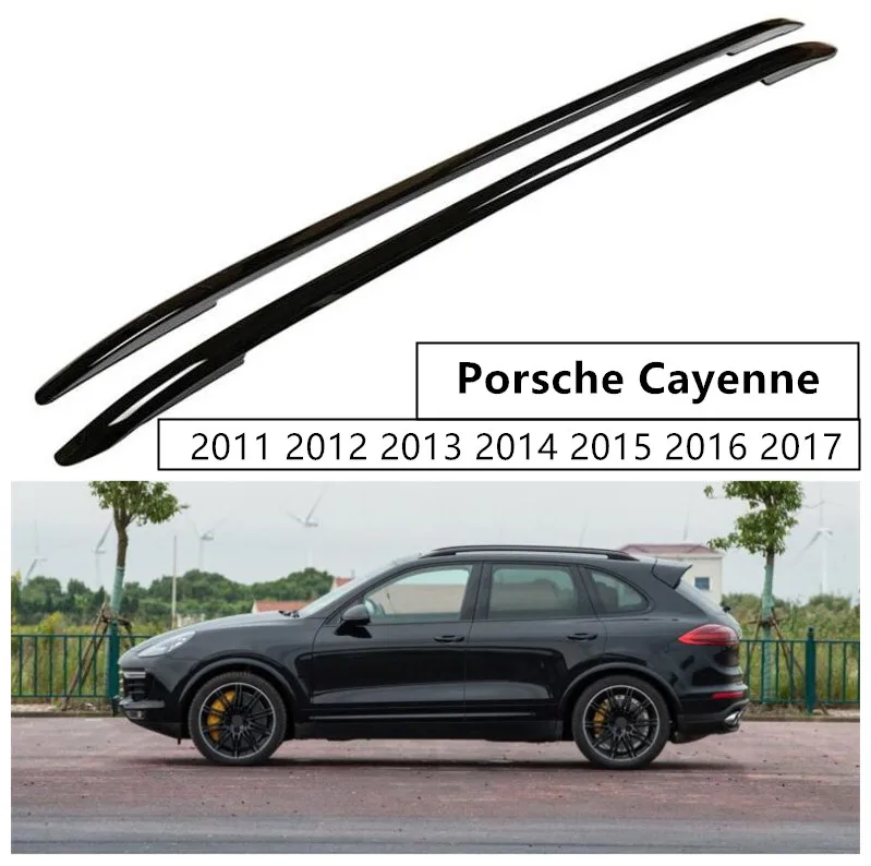 Автомобильные багажники на крышу багажник для Porsche Cayenne 2011 2012 2013 2014 2015 2016 2017