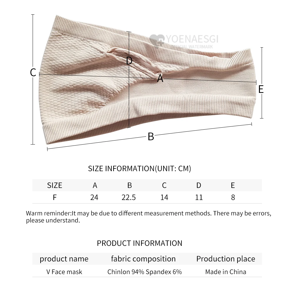 Подтяжка лица для сна с маленьким v-образным вырезом |