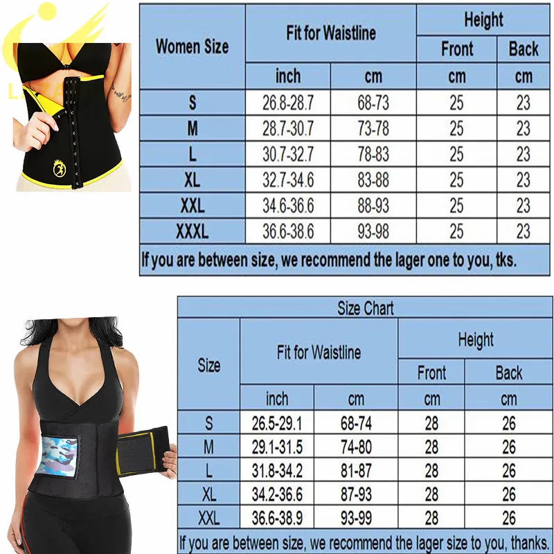 Пояс-триммер для похудения из неопрена | Женская одежда