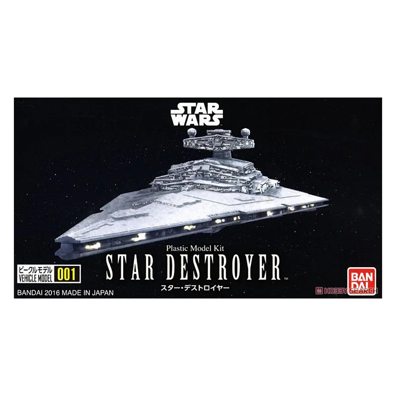 

11Cm Bandai Star Wars 001 Star Destroyer X-Wing Starfighte Pvc Assembly Anime Figures Action Mini Model Kids Toys Birthday Gifts