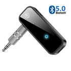 Bluetooth 5,0 приемник 3,5 мм AUX разъем аудио беспроводной адаптер для автомобиля ПК наушников микрофон 3,5 Bluetooth 5,0 приемник