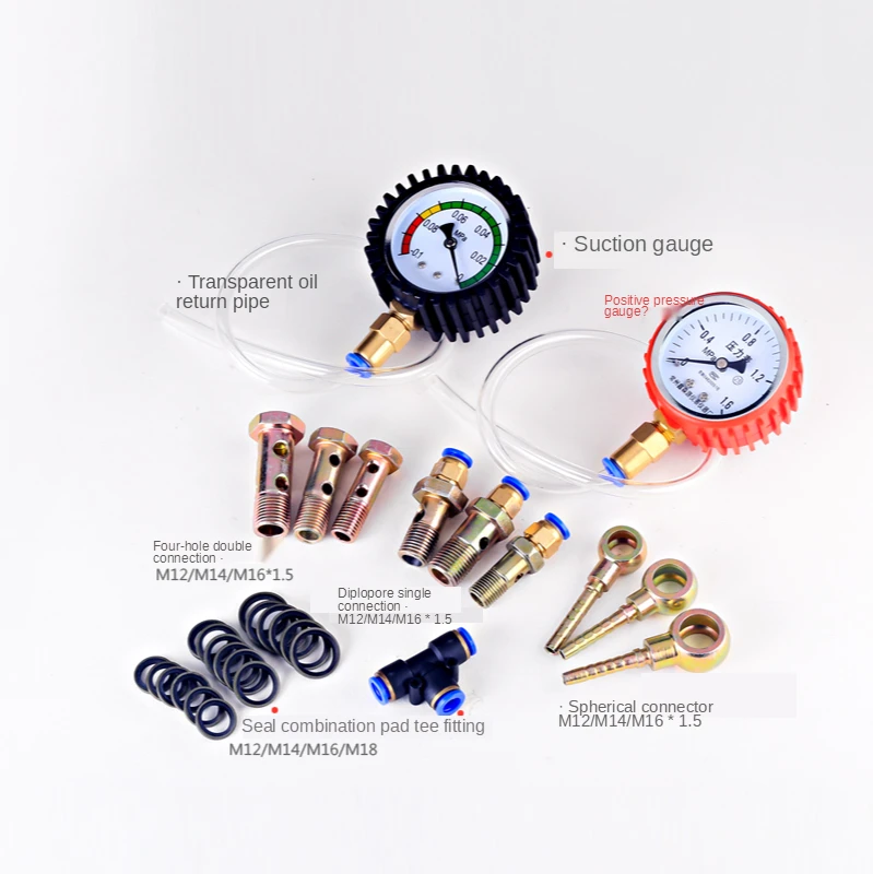 HOWHI дизельный автомобиль низкое давление цепь масла тестер вакуумный манометр