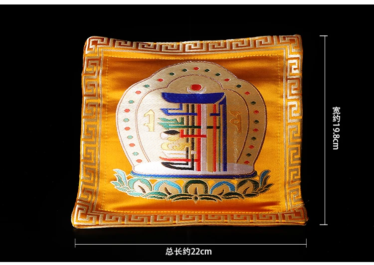 Тибетский натуральный ладан прямоугольный желтый