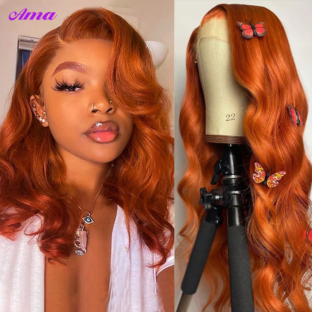 Парик из натуральных волос АМА имбирный объемная волна 28 Дюймов 30 дюймов