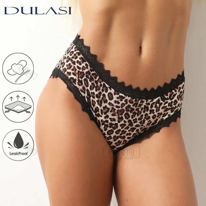 Женские менструальные трусы DULASI с леопардовым принтом высокой талией 4 слоя