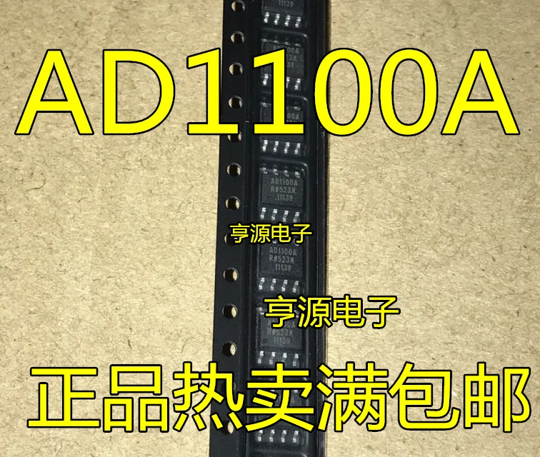

5 штук ADUM1100ARZ ADUM1100AR AD1100A