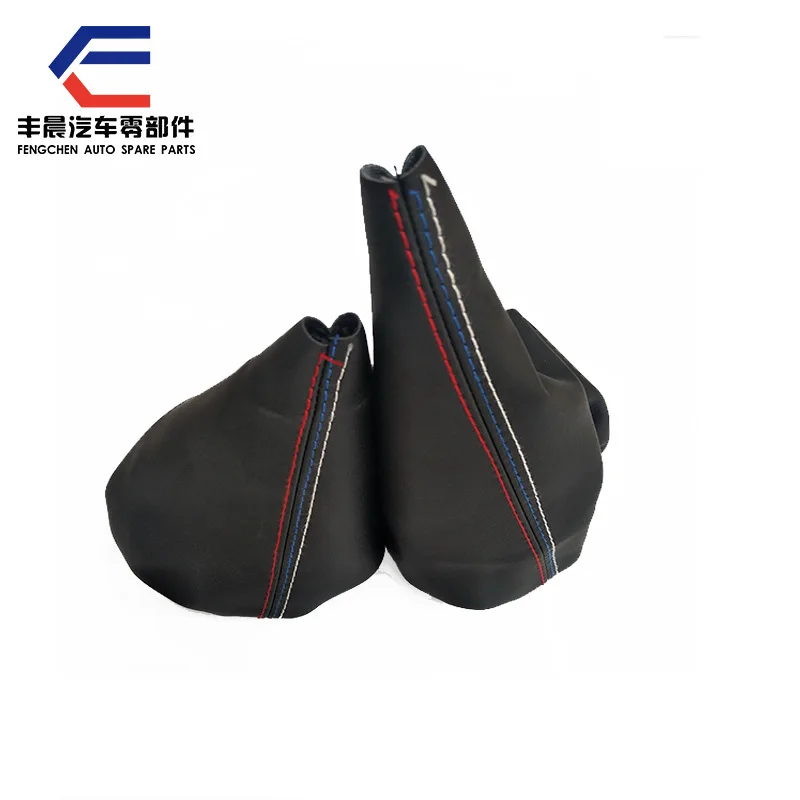 

Dustproof cover for BMW 3 Series shift handball; gear lever position cover; handball handle dust cover