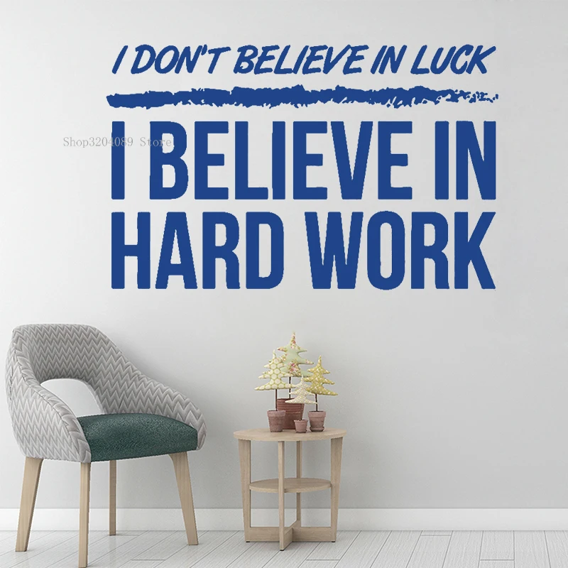 Художественная цитата на стену виниловая вдохновляющая наклейка для фитнеса