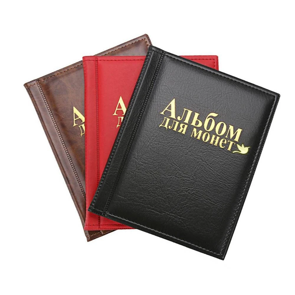 1PCS New Flying Pigeon Style Portable Coin Album 10 Pages Fit 250 Units Collection Book Russian Language Pocket | Дом и сад