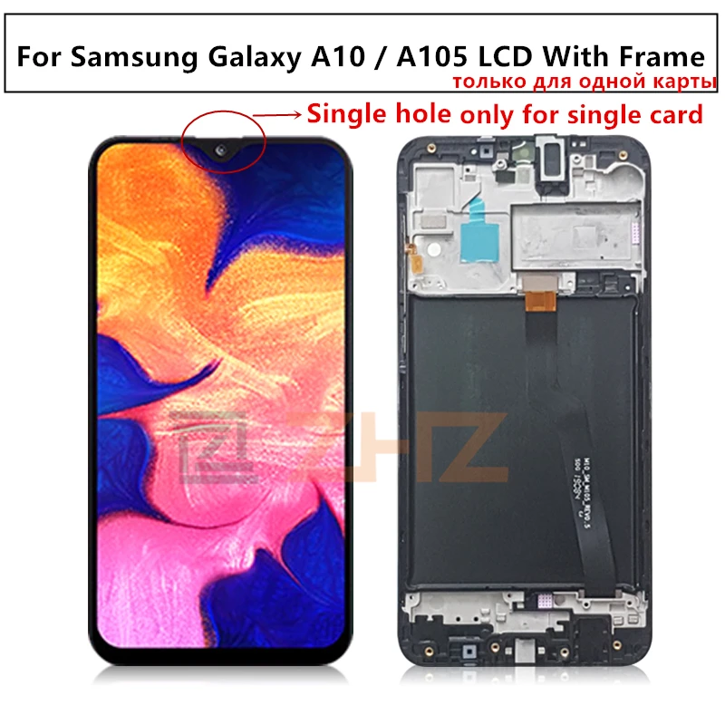Для samsung Galaxy A10 сенсорный экран A105 A105F SM-A105F ЖК-дигитайзер в сборе с рамкой запасные части для ремонта