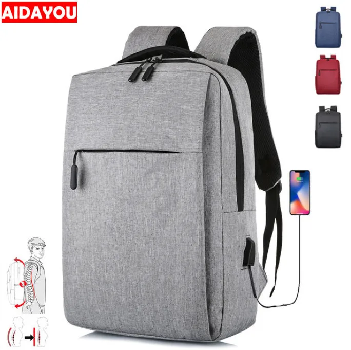 Рюкзак для ноутбука дорожная сумка компьютера с защитой от кражи водостойкая