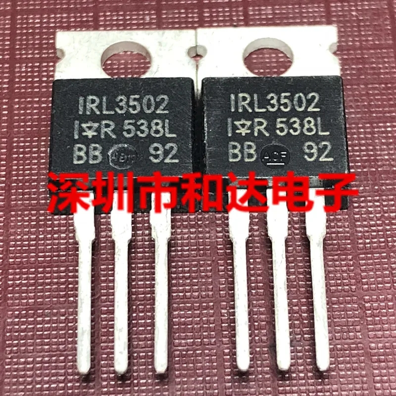 IRL3502 TO-220 20V 110A