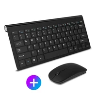 wireless keyboard and mouse set ergonomic mini keyboard mouse combos rubber keycaps 2400 dpi usb mouse for tablet laptop