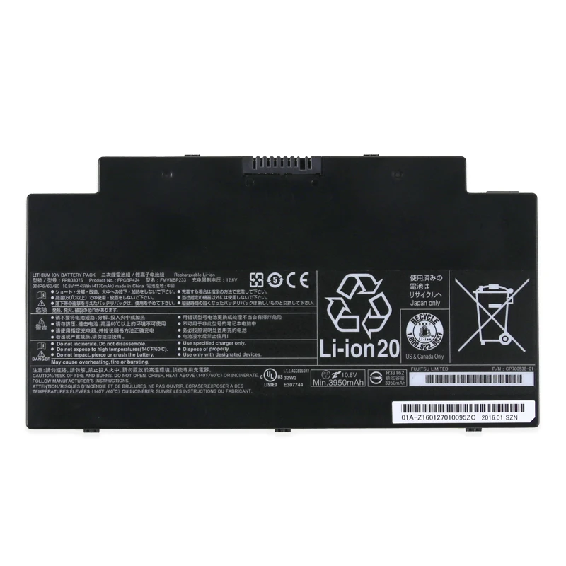 Free ship 10.8V 45W Genuine battery FMVNBP233 FPCBP424 for Fujitsu A556 LIFEBOOK AH77/M Lifebook U536 | Компьютеры и офис