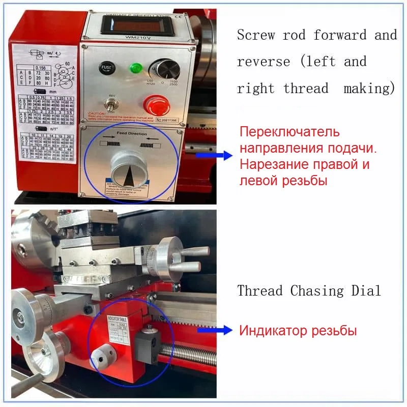 1100W Brushless Motor WM210-G Mini Lathe 38mm Spindle hole Left&ampRight Thread Making Machine | Инструменты