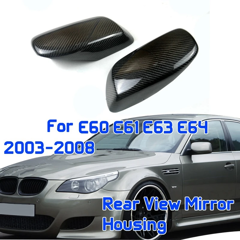 

Крышка для бокового зеркала заднего вида для BMW E60 E61 E63 E64 5 Series GT 2004-2007, 1 пара