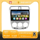 EKIY Android 9,0 автомобильное радио для Honda CITY 2011 2012 2013 2014 2015 2016 Навигация BT GPS стерео Мультимедиа Видео плеер no 2din