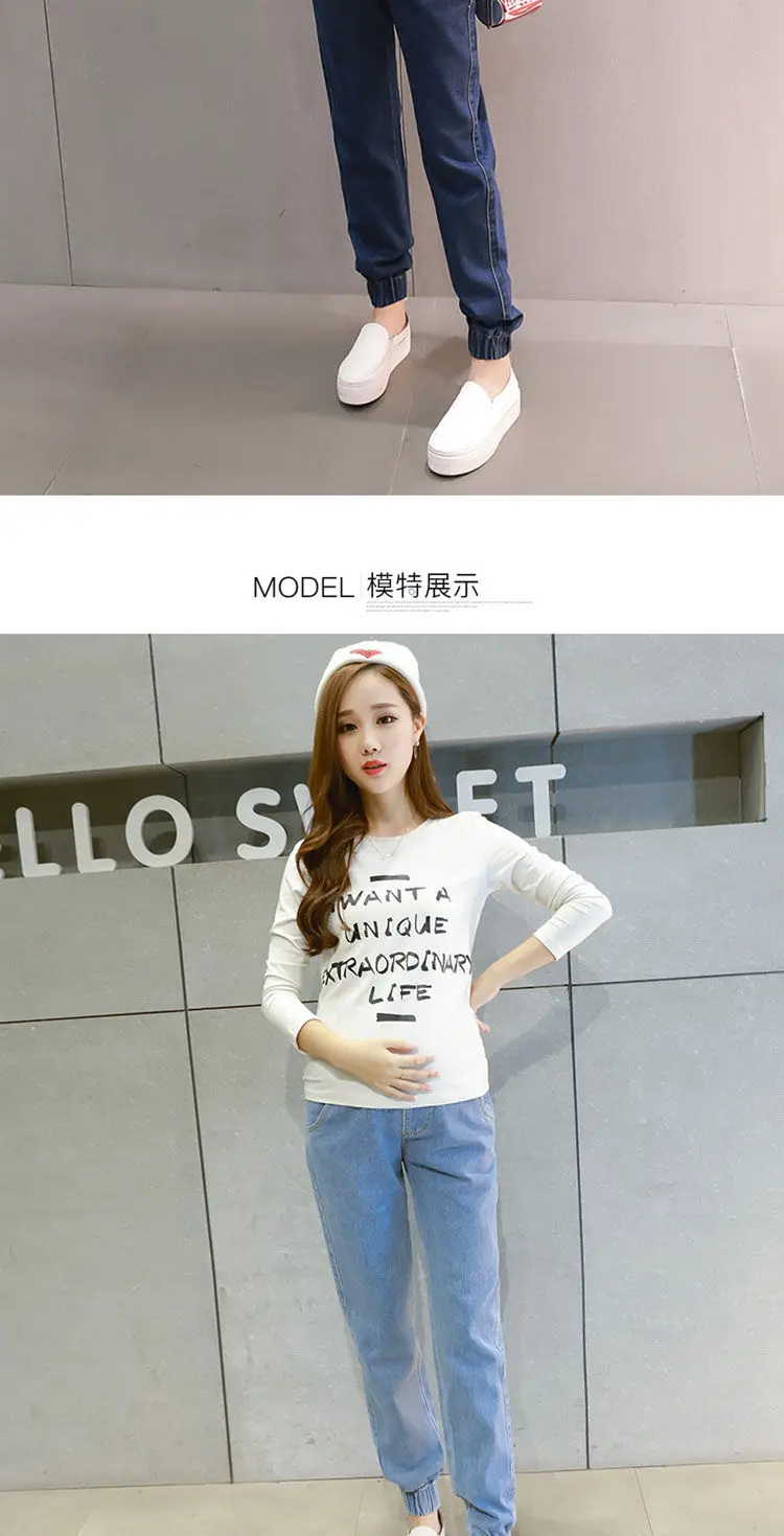 

2021 Maternity Pants Autumn Pregnant Women Jeans Wear Trousers Maternity Dress Loose Belly Harem Pants High Quality