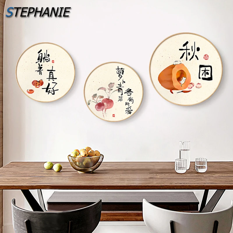 

New Chinese Canvas Painting Japanese Style Cat Poster Print Tranditional Decor Vegetable Wall Art Pictures for Dining Room Hotel