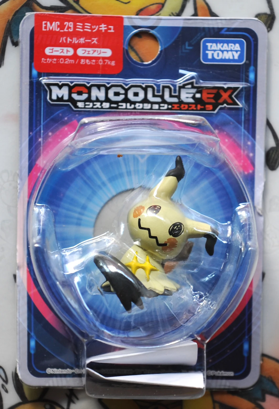 

TAKARA TOMY Genuine Pokemon MC Mimikyu EMC-29 EX Out-of-Print Limited Rare Action Figure Model Toys