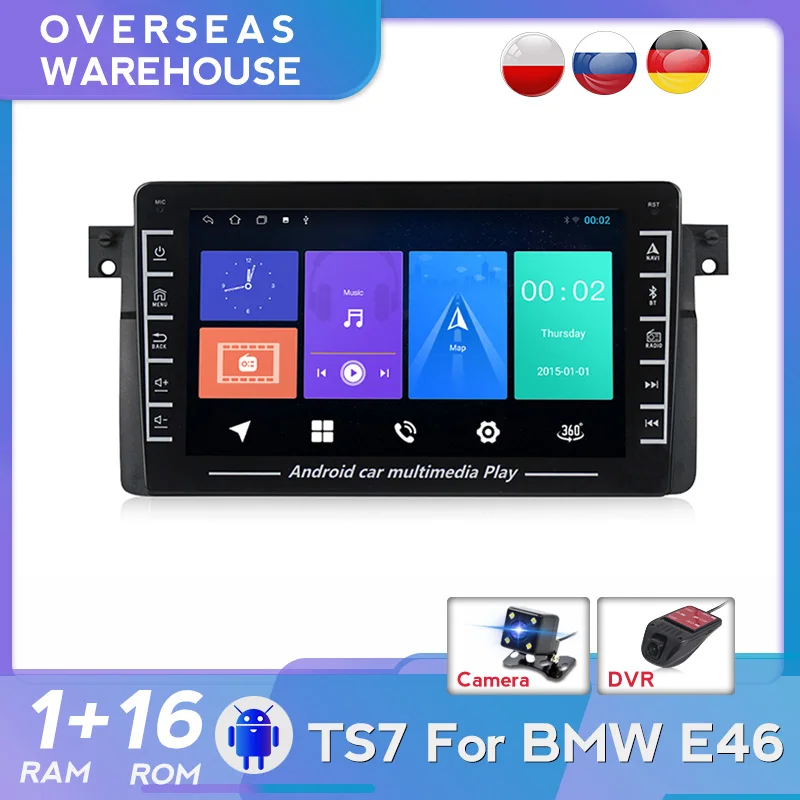 Польша склад 2din Android автомобильный Радио плеер HD1280 * 720 для BMW E46 M3 Coupe 318/320/325/330/335 SWC