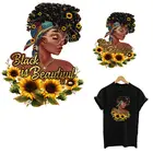 Термотрансферная наклейка Black Is Beautiful для одежды, моющаяся Женская футболка сделай сам, нашивки Подсолнух для девушек, аппликация