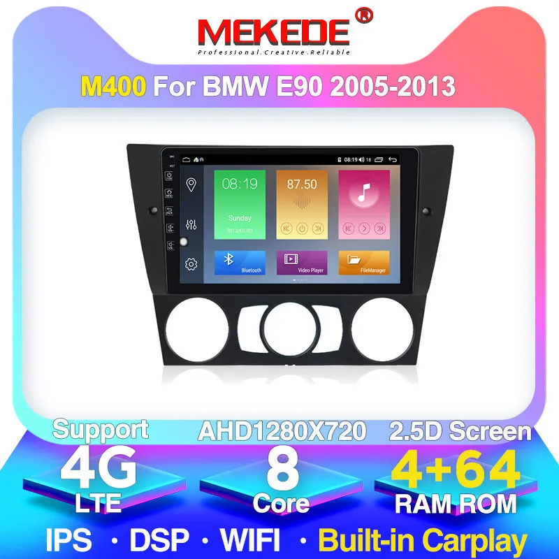 IPS экран 4 + 64G Android 10 0 автомобильное радио gps навигация dvd плеер для BMW E90 E91 E92 с 4G LTE DSP