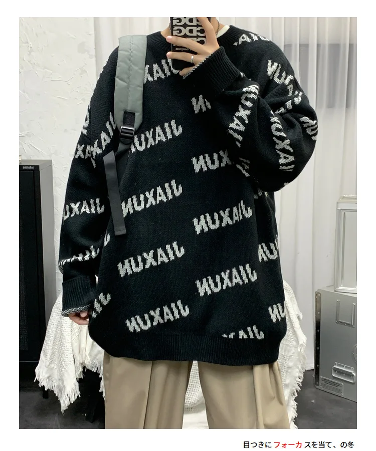 

ZOGAA New Spring Fashion Men's Pullover Sweater Thicken Large Size Letter Harajuku Sweater Casual Student Street Sweater Men Top