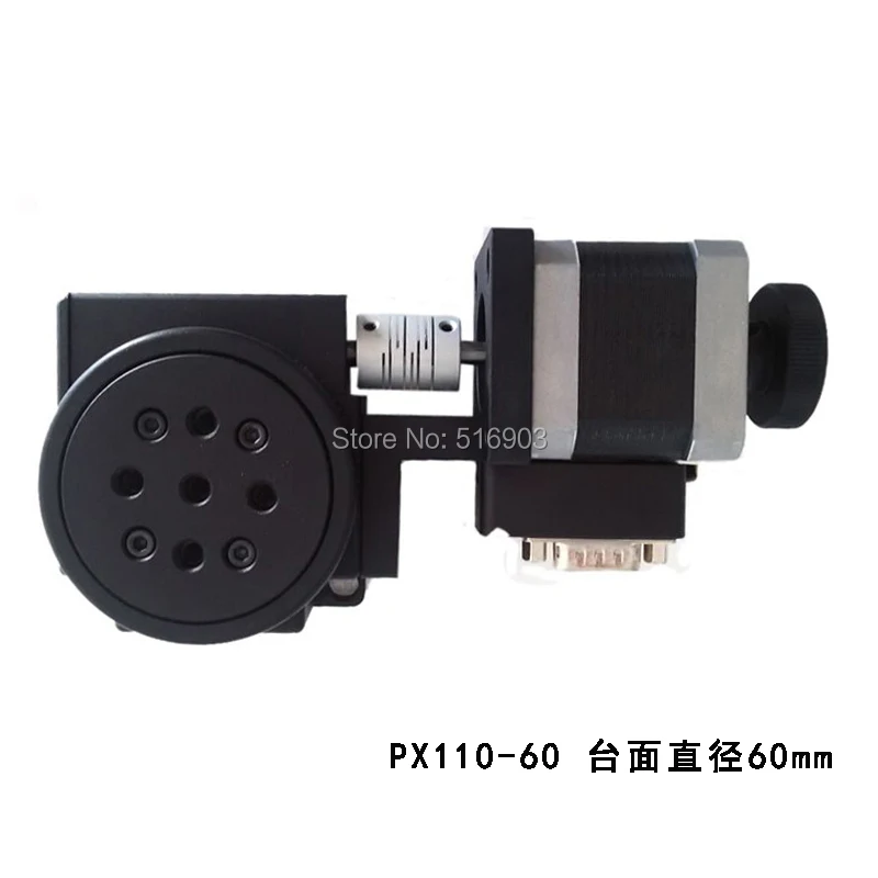 Диаметр 60 мм моторизованное вращение сценическое крепление Электрический