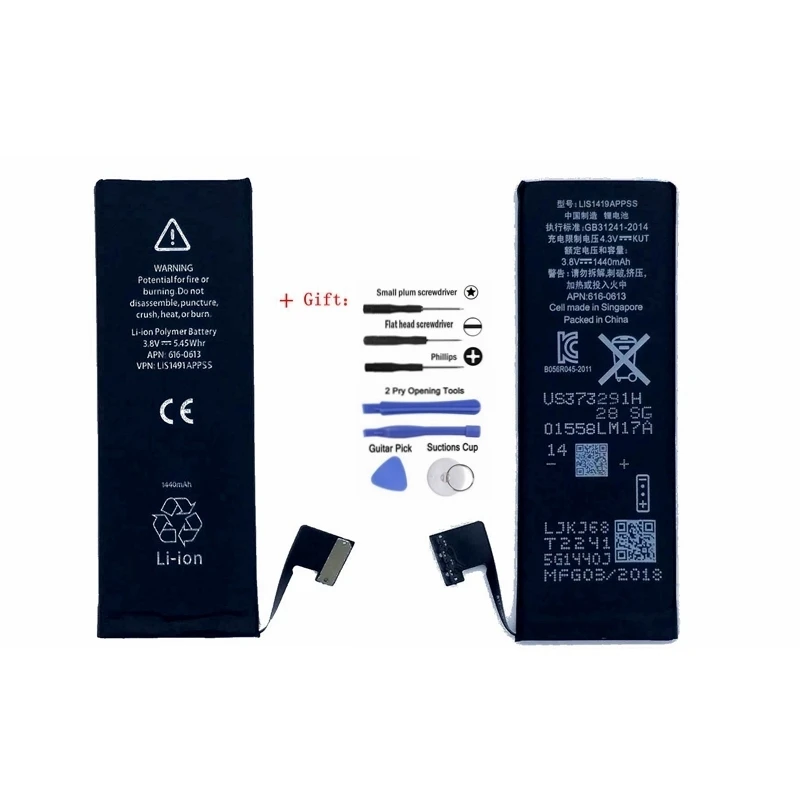 Suqy оригинальный запасной аккумулятор для Apple IPhone 5 5g 1440mAh Мобильный
