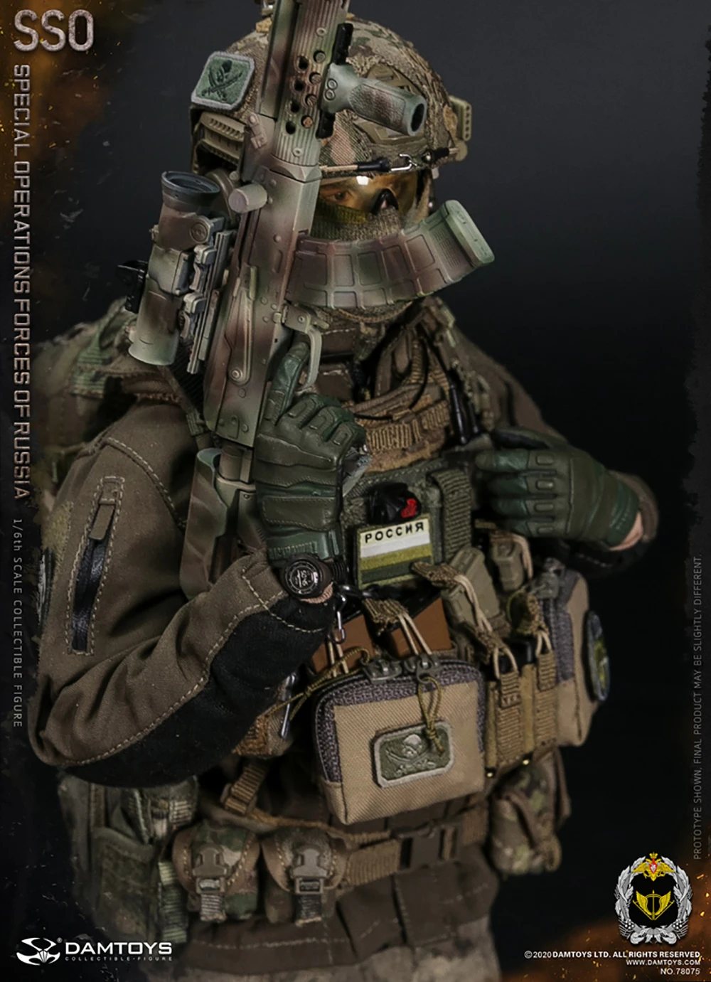 

DAMTOYS 1/6 scale military suit Russian Federation SSO special forces model toy 12 inch action figure body