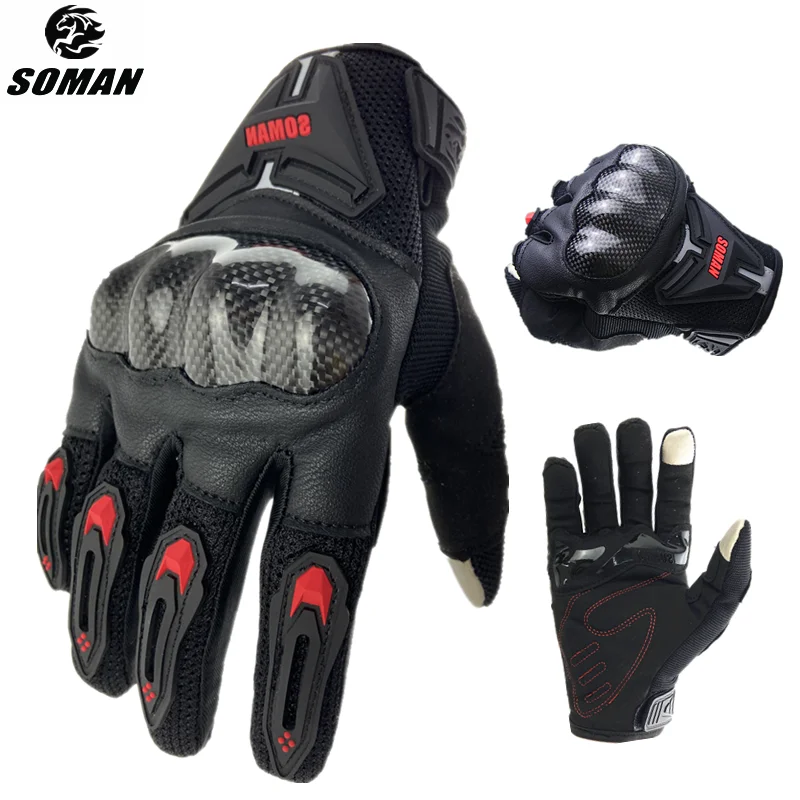 Перчатки мужские с сенсорным экраном на весь палец уличные мотоциклетные