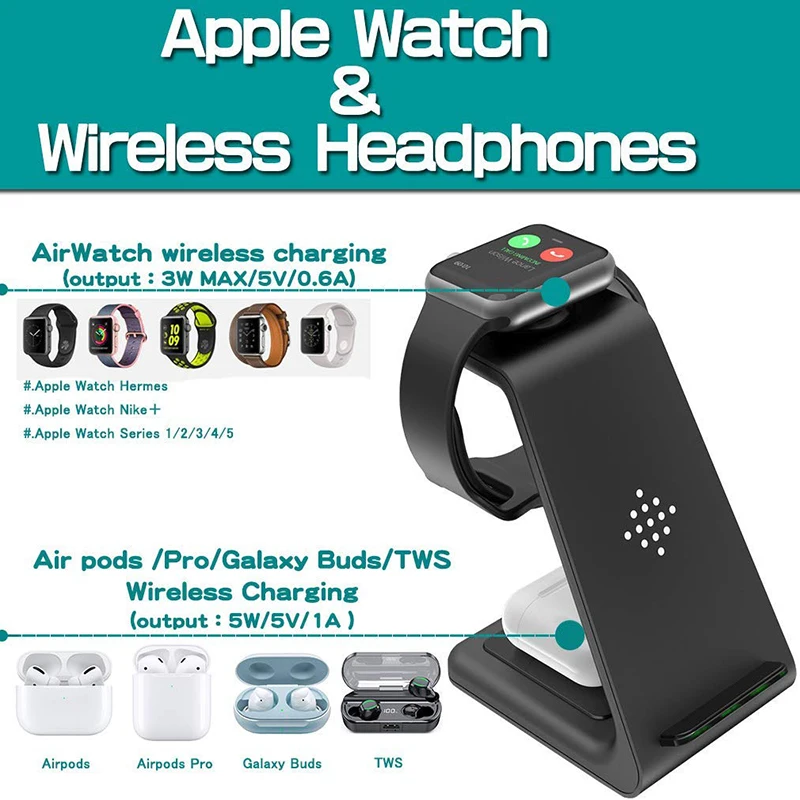 Беспроводное зарядное устройство 3 в 1 для Iphone 11/X Apple Watch Airpods Pro беспроводная