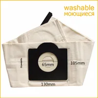 1PCS Dust Bag Reuse Washabe Filter Bag for Karcher WD3 MV3 SE4001 A2299 K 2201 F K 2150 Vacuum Cleaner Parts