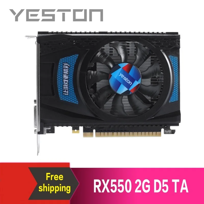 Yeston Radeon RX550 2 ГБ GDDR5 PCI Express 3,0 DirectX12 видеокарта для игр внешняя видеокарта для рабочего стола