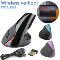ergonomic vertical mouse 2 4g wireless right hand computer gaming mice rechargeable usb optical mouse gamer mouse for laptop pc