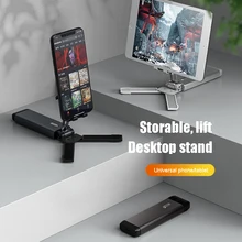 Mini Aluminum Alloy Desktop Phone Stand Tablet PC Universal Foldable Telescopic Tripod Lazy Stand Multi-function Placement
