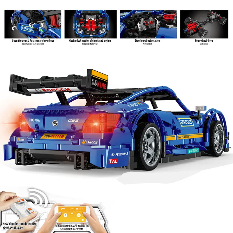 LP 20005 DHL Yeshin 13073 Technic Clone Новый MOC 6687 синий гоночный автомобиль набор строительных