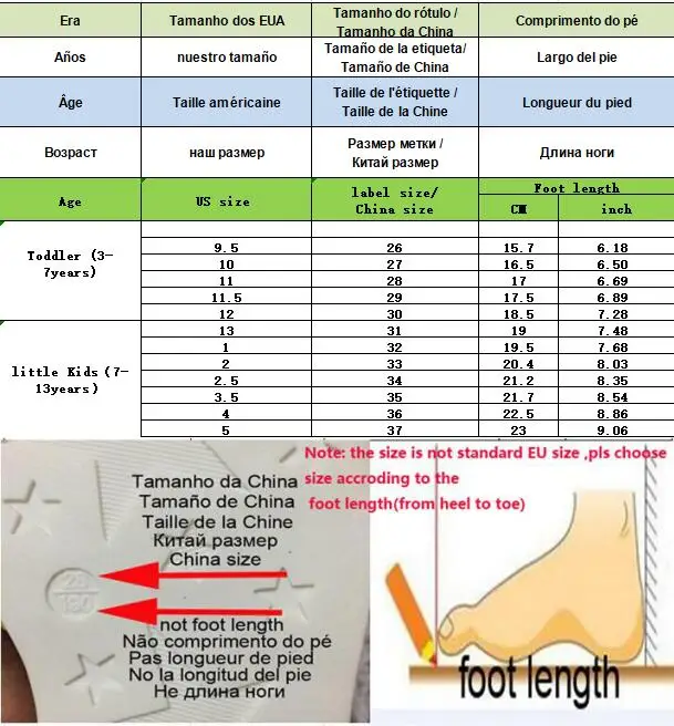 Рождественские детские ботинки сохраняют тепло детская спортивная обувь